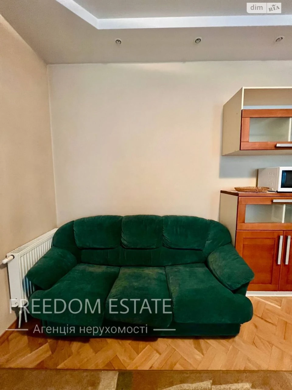 For sale Apartment Rubanivka