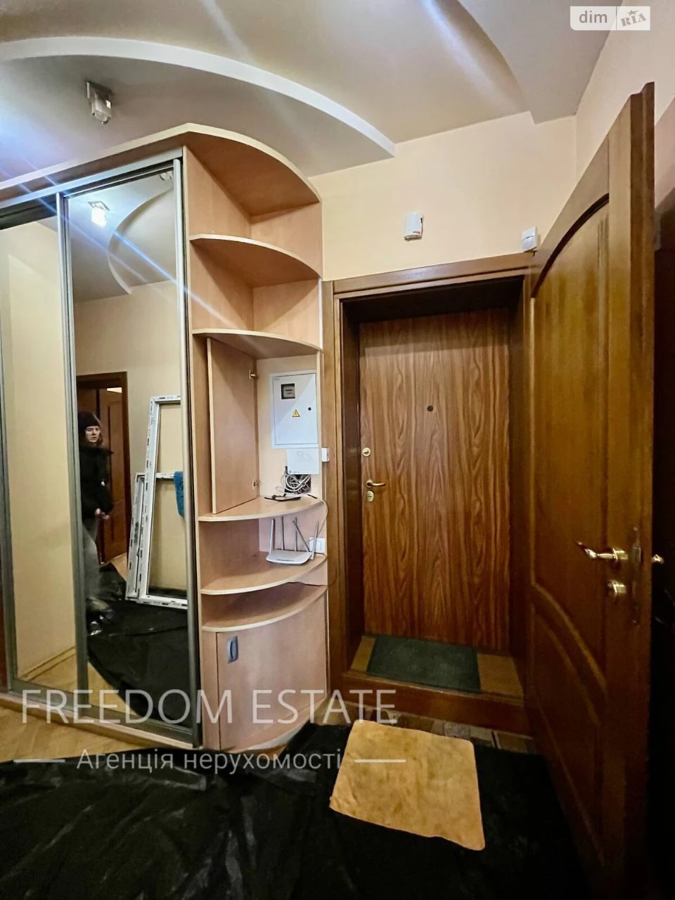 For sale Apartment Rubanivka
