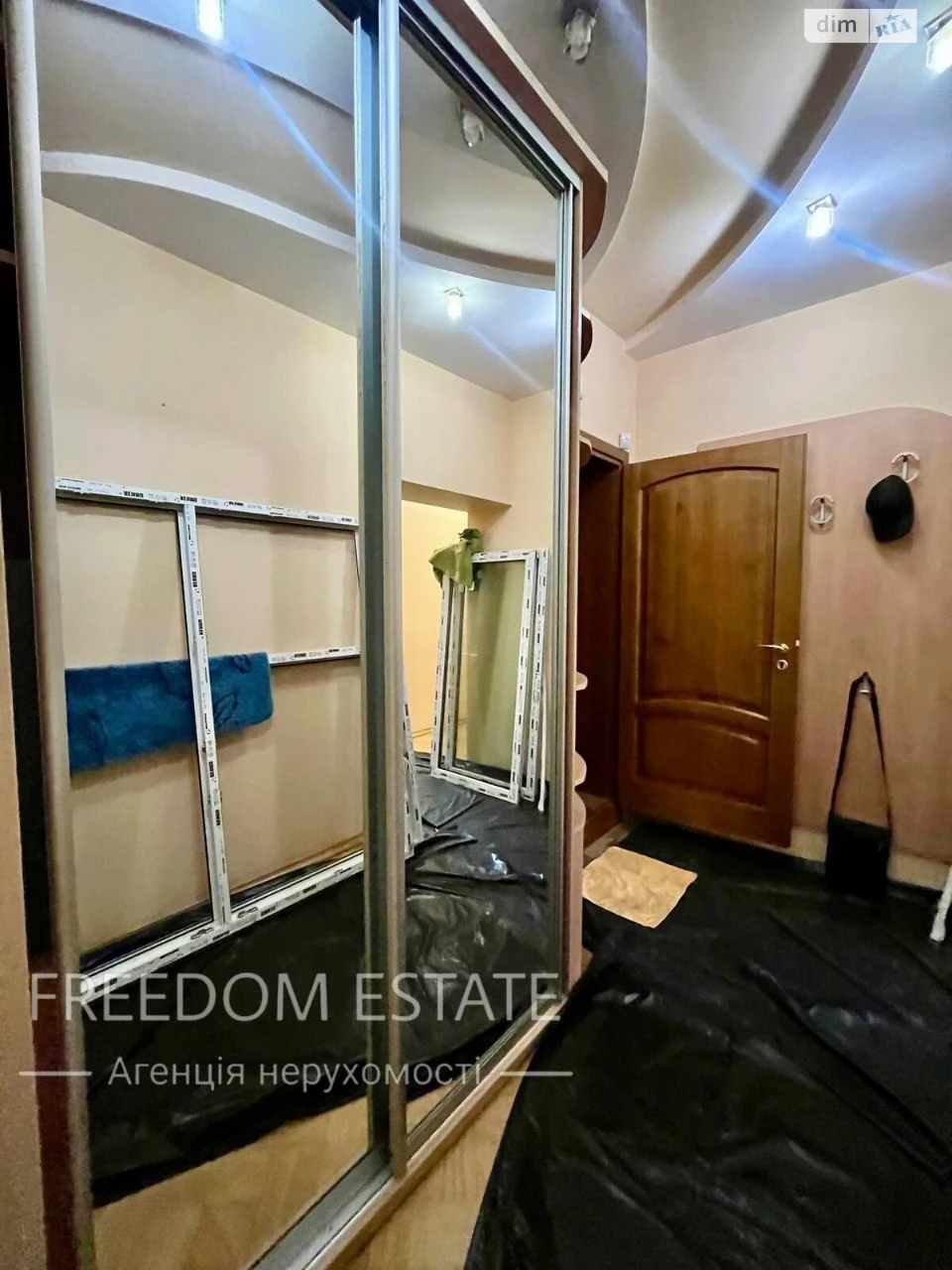 For sale Apartment Rubanivka