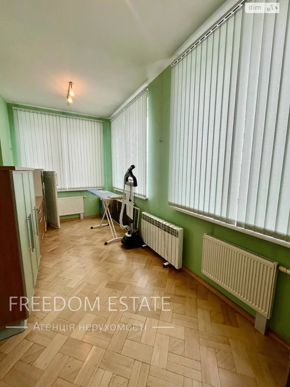 For sale Apartment Rubanivka