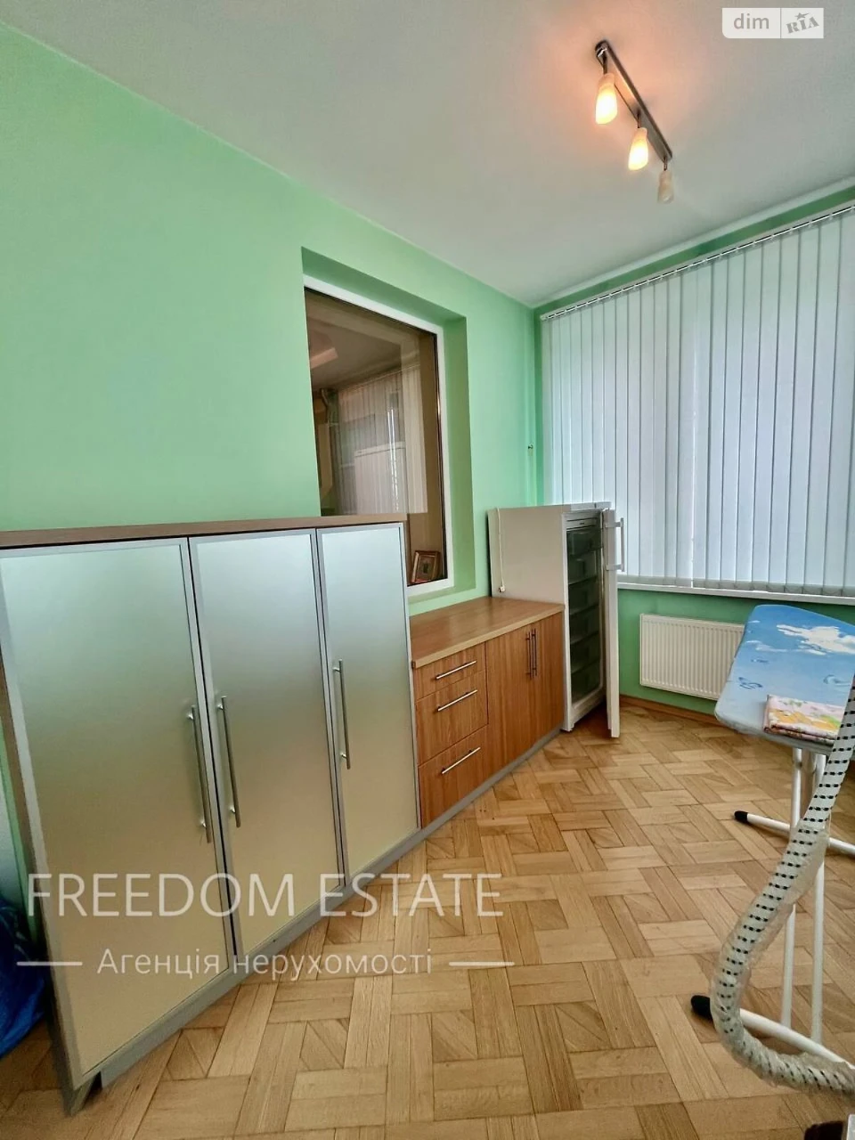 For sale Apartment Rubanivka