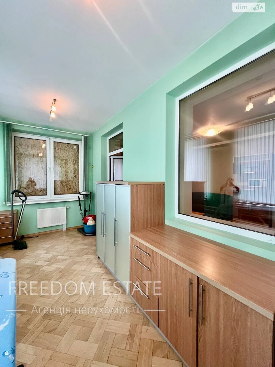 For sale Apartment Rubanivka