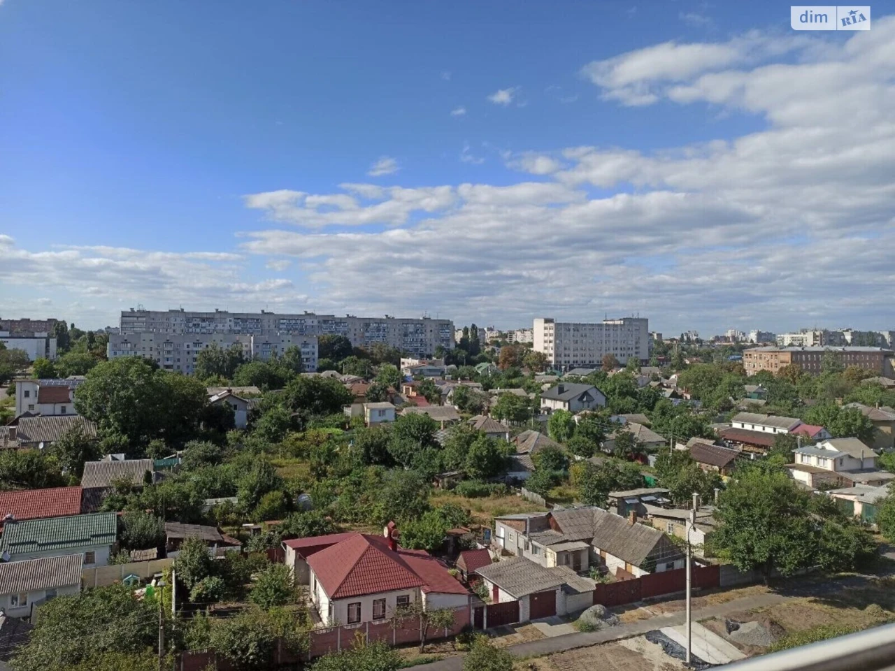 Продаж Квартира Придніпровський