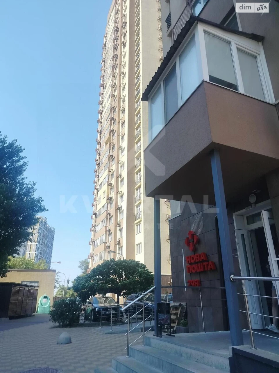 Продаж Квартира Микільська Слобідка