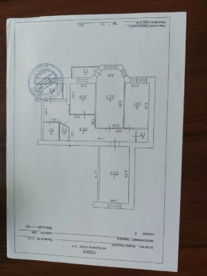 Продам  3-х кімнатну квартиру