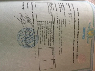 продам гараж в центрі міста