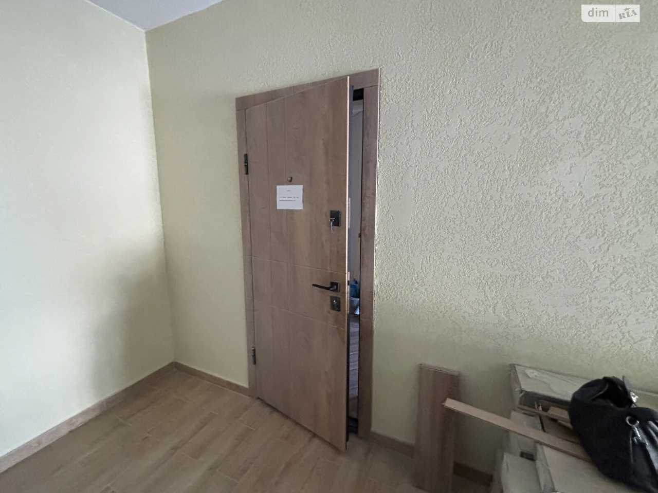 Продаж Квартира Садовий