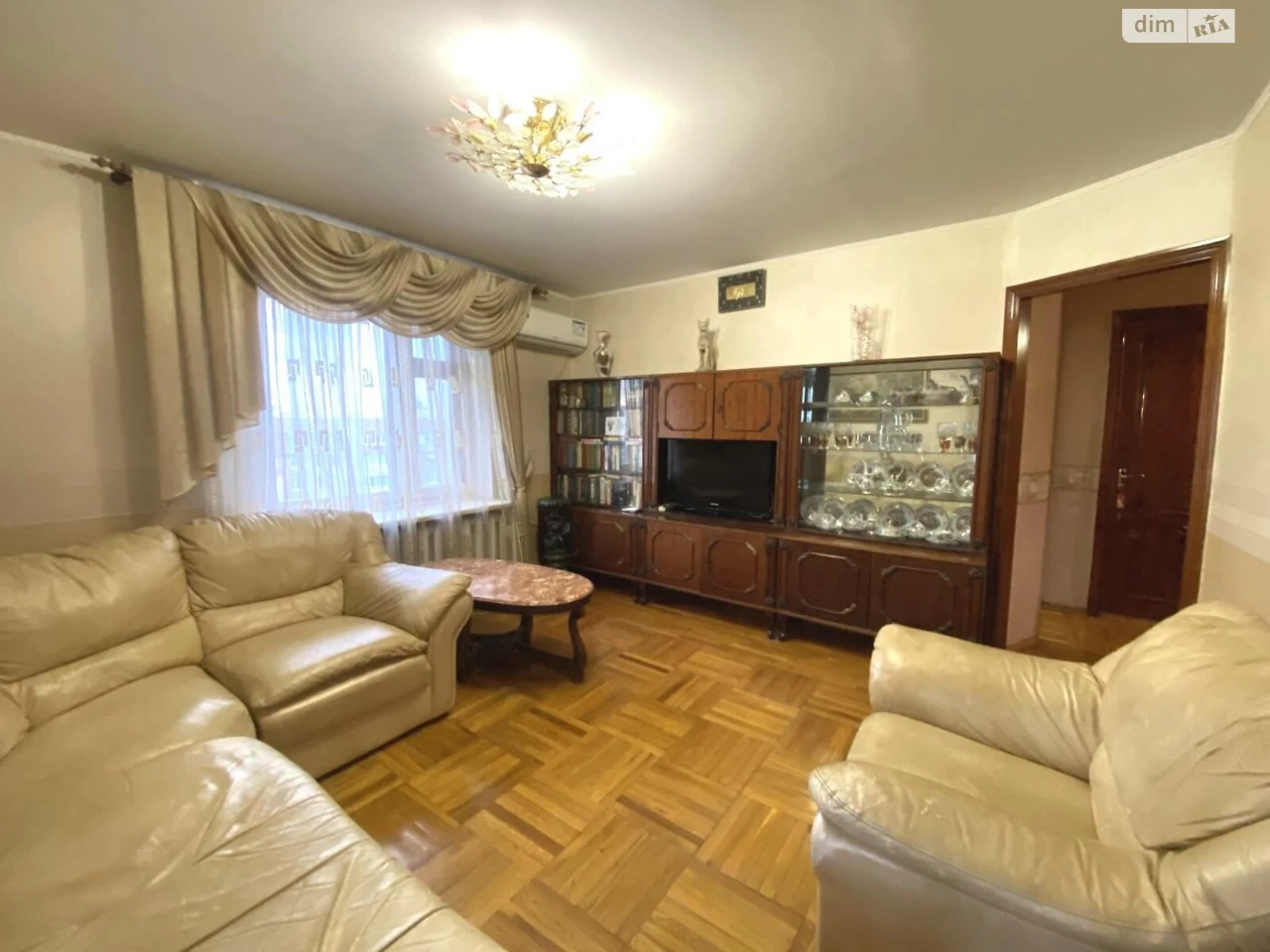 Продажа квартиры.