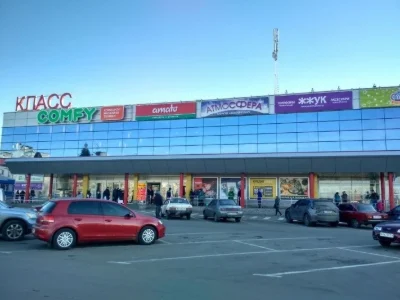 Подобово/погодинно квартира з ванною у Харкові ХТЗ
