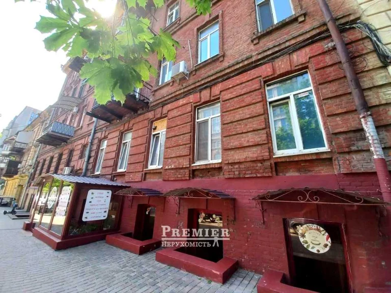 Квартира. Одесса, Большая Арнаутская ул.