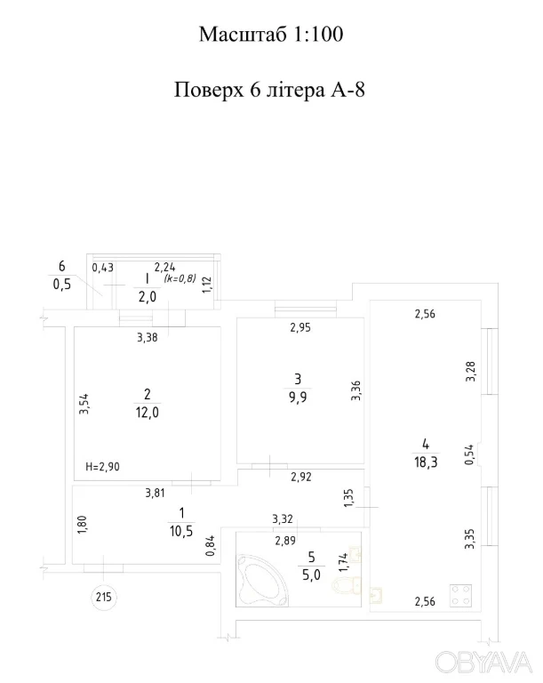 2-комнатная квартира, 58 кв. м