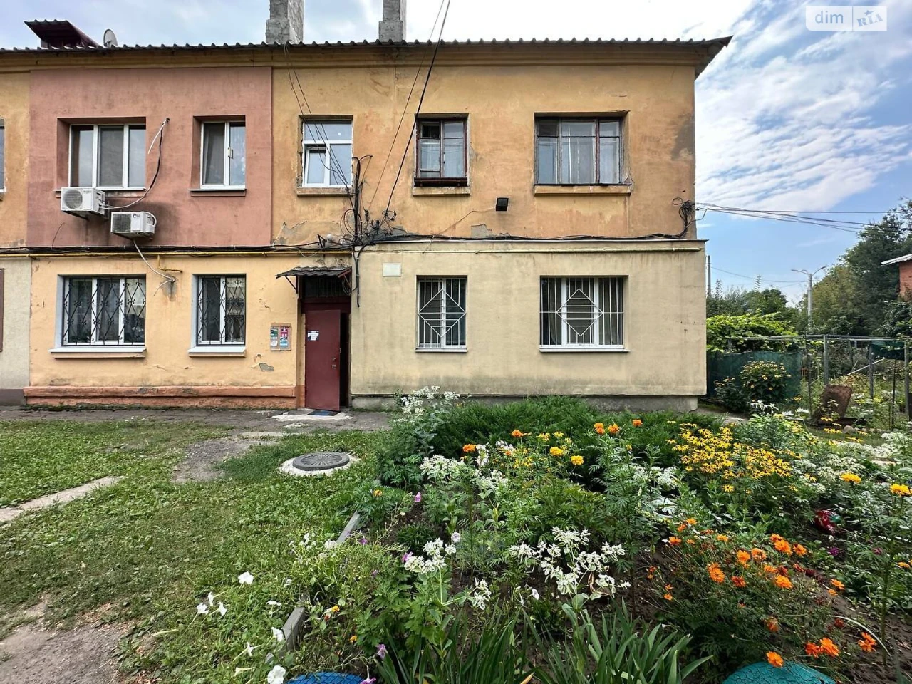 Продаж Квартира Лісопарк