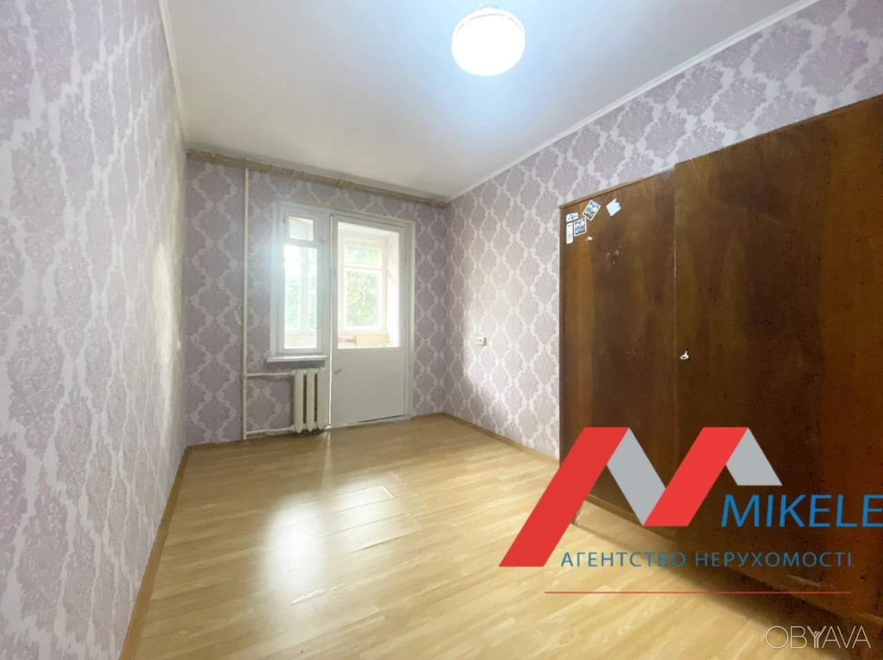2-room apartment, 50 sq.m.