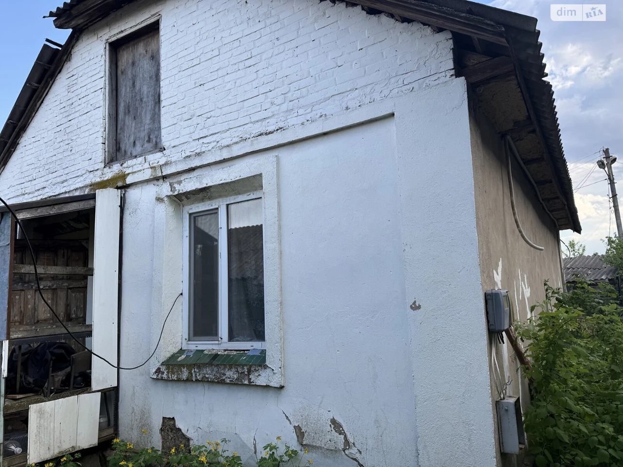 Продаж Дім Центр