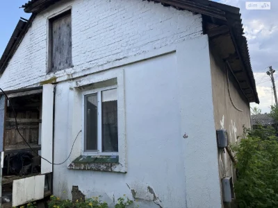 Продаж Дім Центр