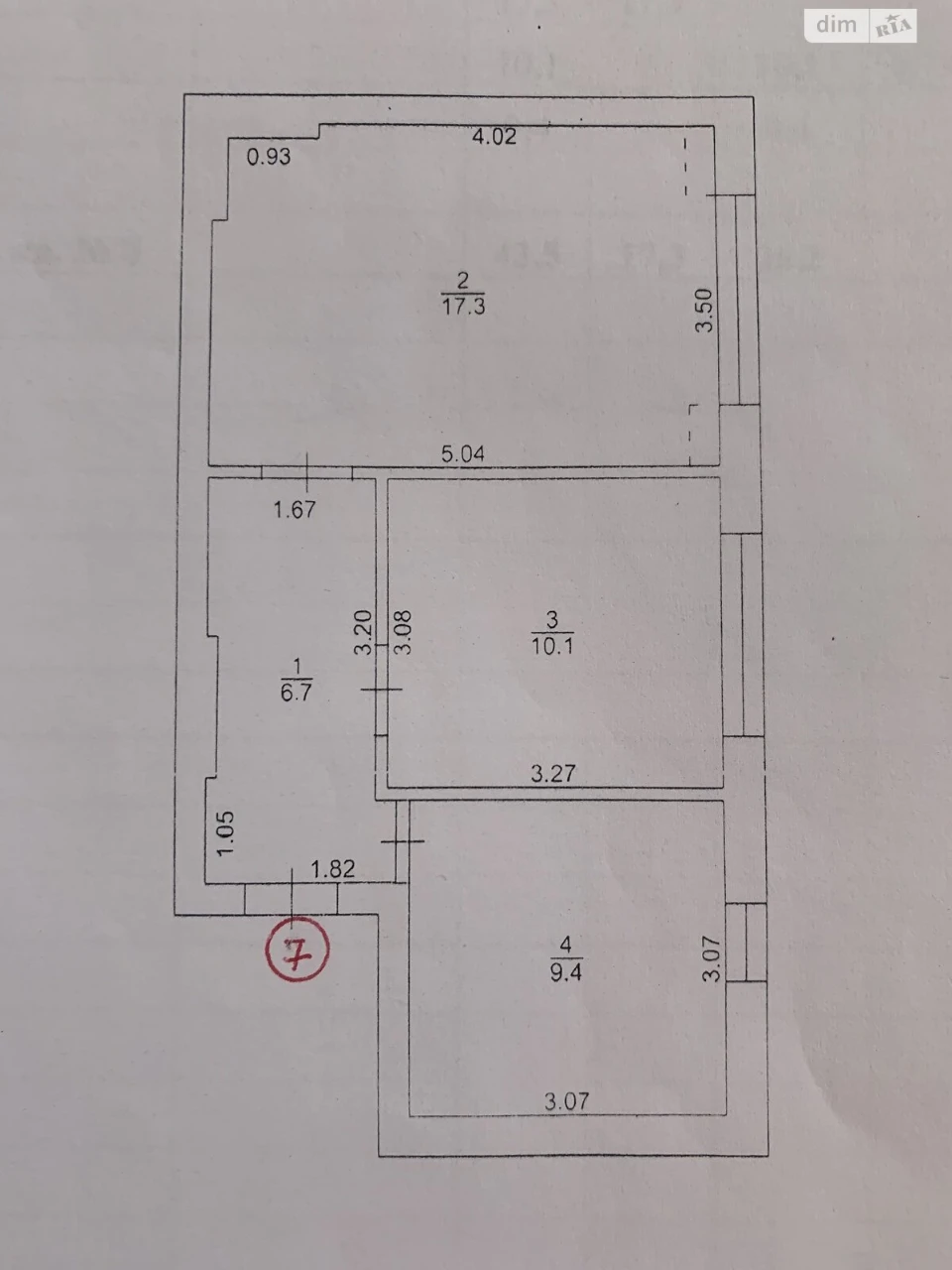 Продаж Квартира Великий Галагов