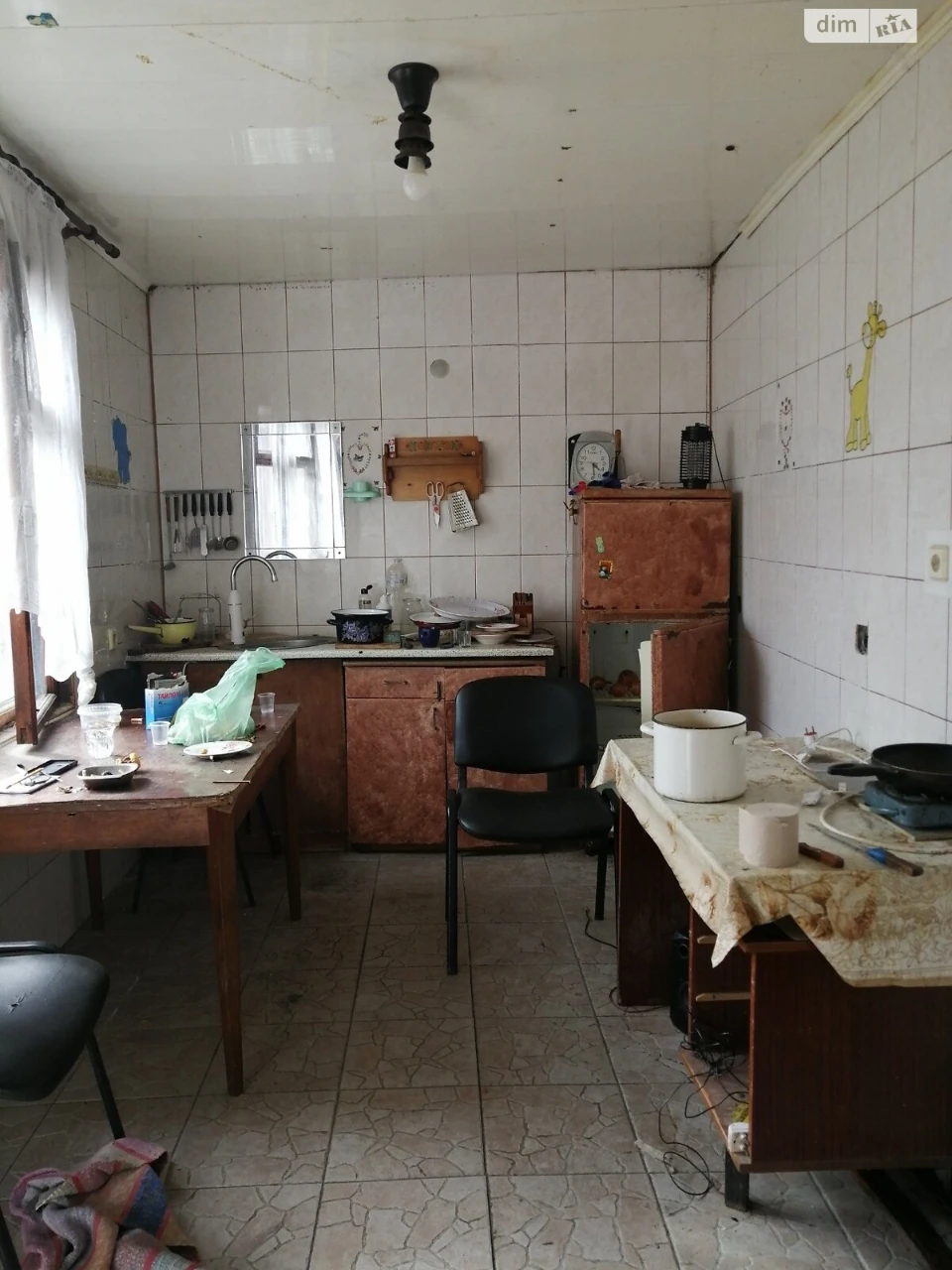 For sale Part of the house Dacha Kovalevsky