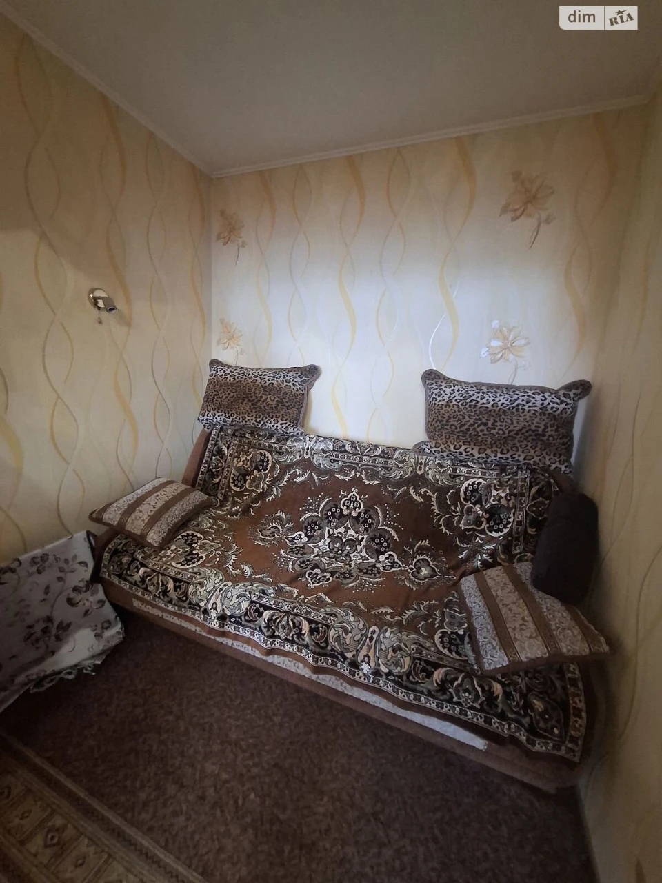 Продаж Квартира Містечко Котовського