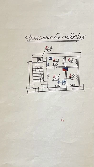 ‼️Продаж 2 кім. вул.Базарна Львів ‼️