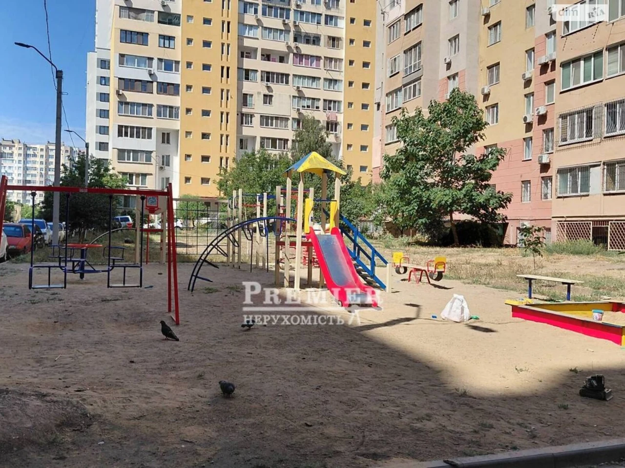 Продаж Квартира Містечко Котовського