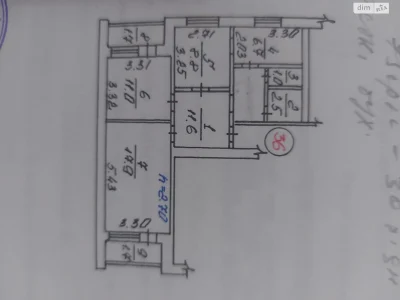 Продаж Квартира Кульбакіно