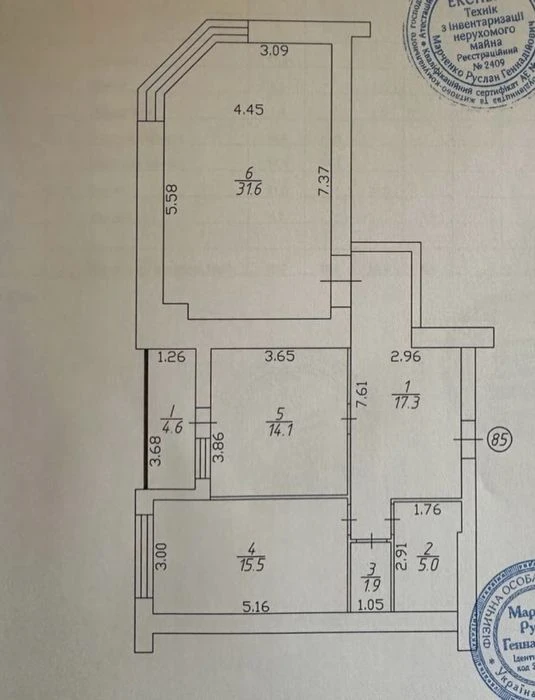 Продаж 3-кімнатна ЖК «Олександрівський»