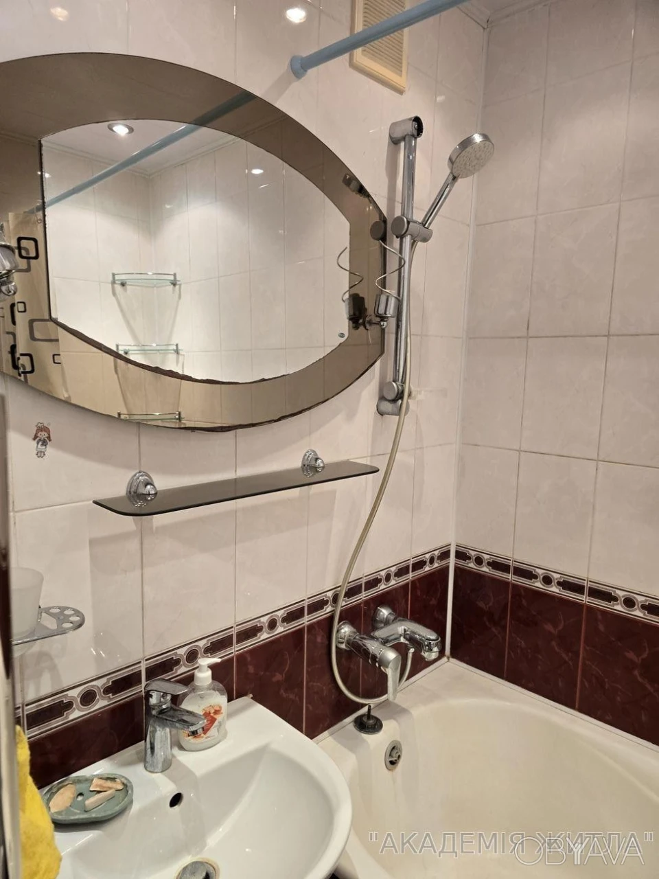 2-комнатная квартира, 52 м.кв.