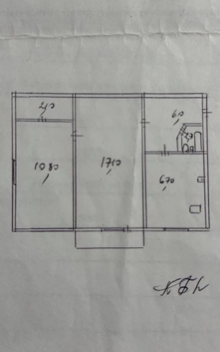 For sale 2-room apartment in Dorohozhychi, O. Teligi St. 21-A