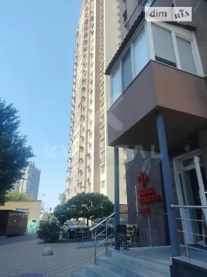 Продаж 2к квартири 67 кв. м на вул. Андрія Аболмасова 4 • ID