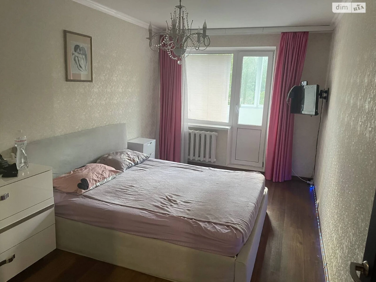 Продаж Квартира Вітряні Гори