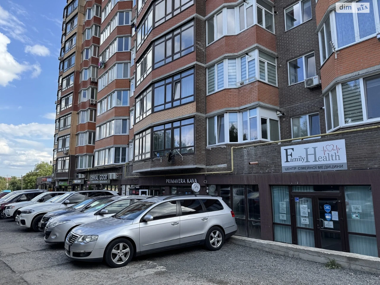 Продаж Квартира Старе місто