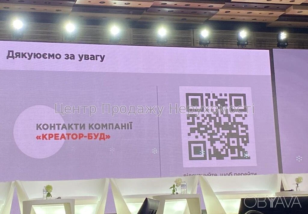 1-комнатная квартира, 48.3 м.кв.