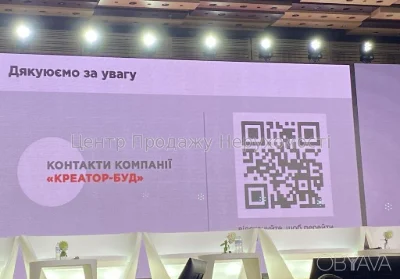 1-комнатная квартира, 48.3 м.кв.