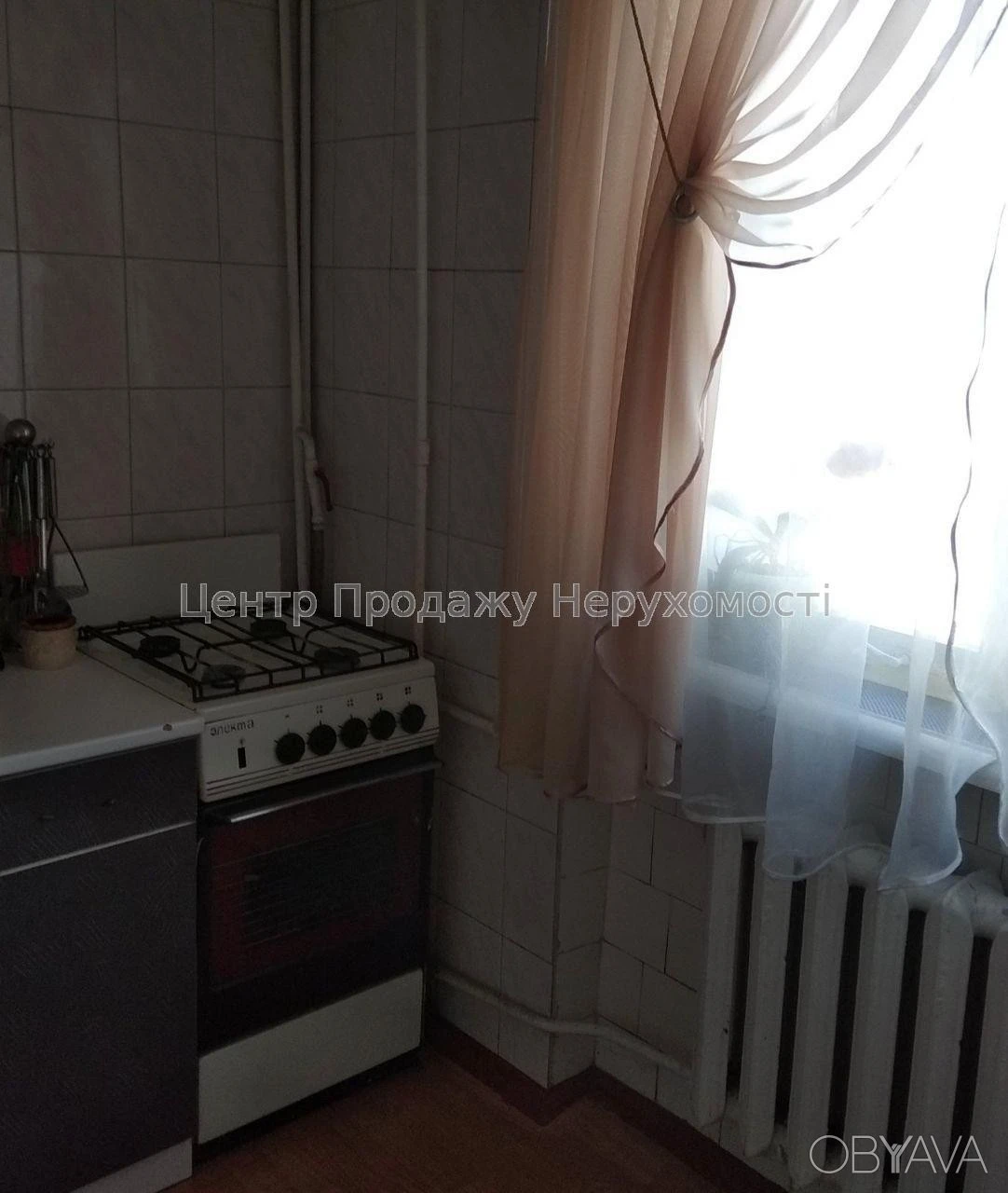 2-комнатная квартира, 45 м.кв.