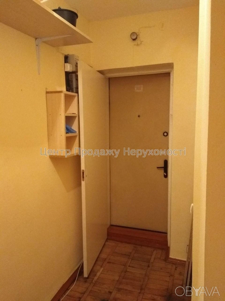 2-комнатная квартира, 45 м.кв.
