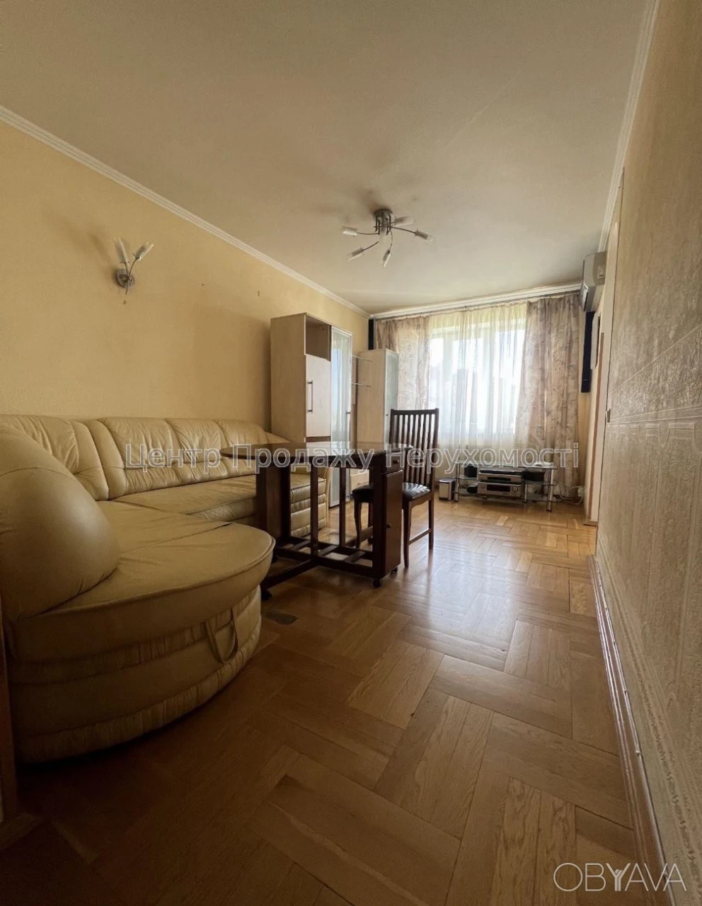 3-комнатная квартира, 68.3 м.кв.