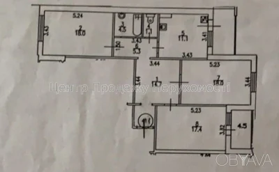 3-комнатная квартира, 97 м.кв.