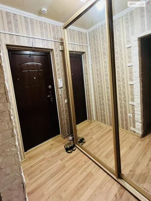 Продаж Квартира Червоний Камінь