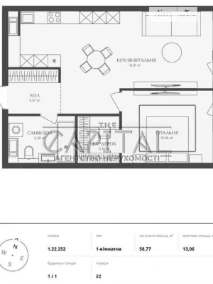 Продаж 1к квартири 59 кв. м на вул. Бережанська 9 • ID 34796