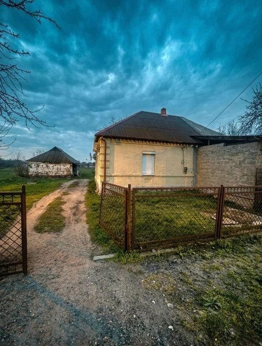 Сертификат, ваучер. дом Левый берег.  Продам дом в Березанов