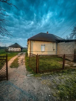 Сертификат, ваучер. дом Левый берег.  Продам дом в Березанов