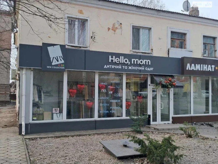 Продаж Квартира