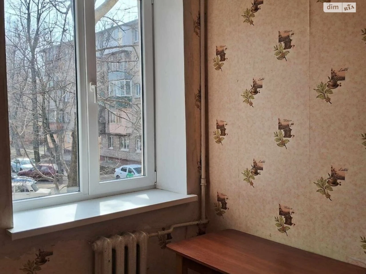 Продаж Квартира