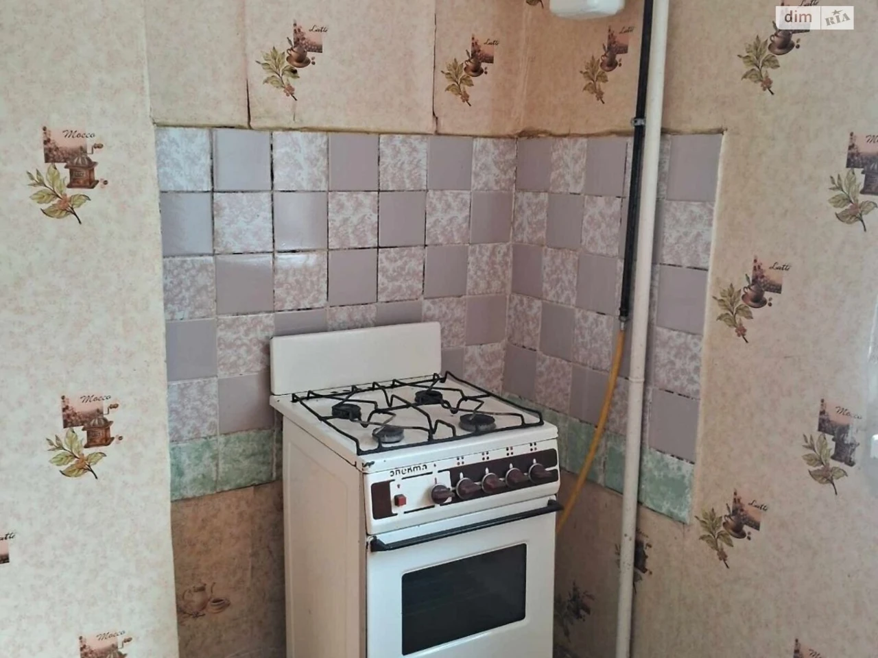 Продаж Квартира