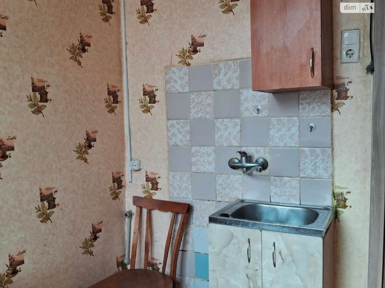 Продаж Квартира