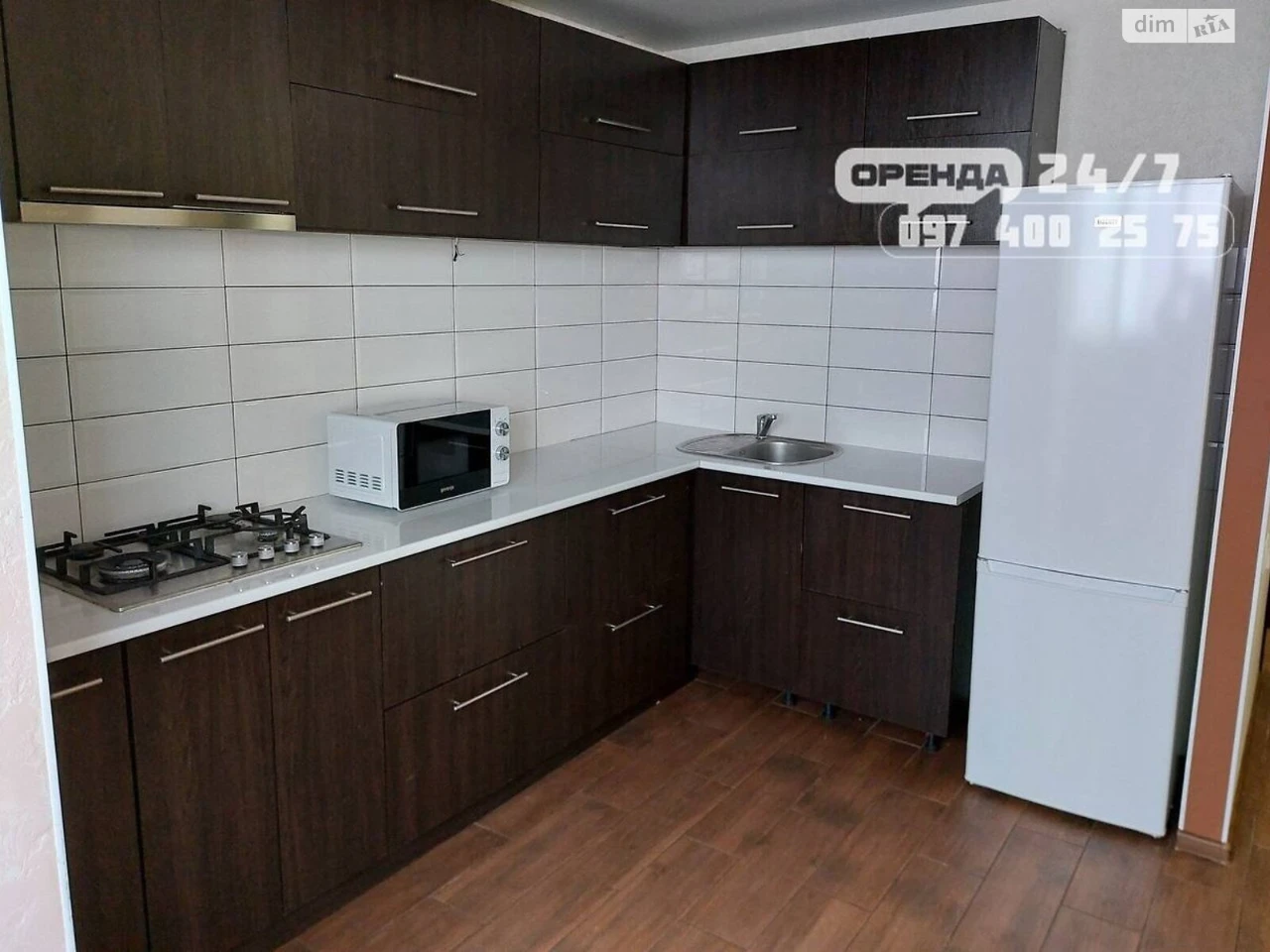 Довгострокова Оренда Квартира Озерна