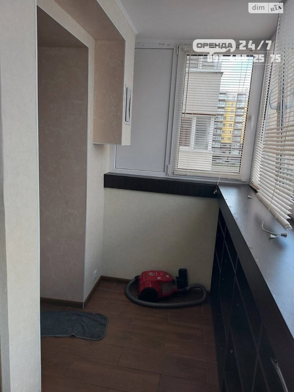 Довгострокова Оренда Квартира Озерна
