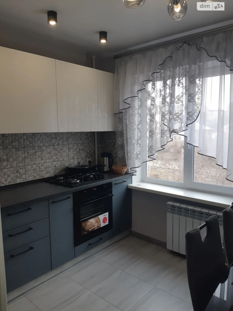 Продаж Квартира Вознесенівський (Орджонікідзевський)