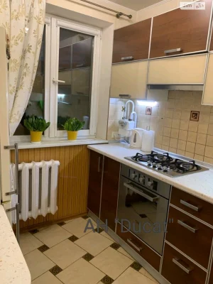 Продаж Квартира Нові Дома