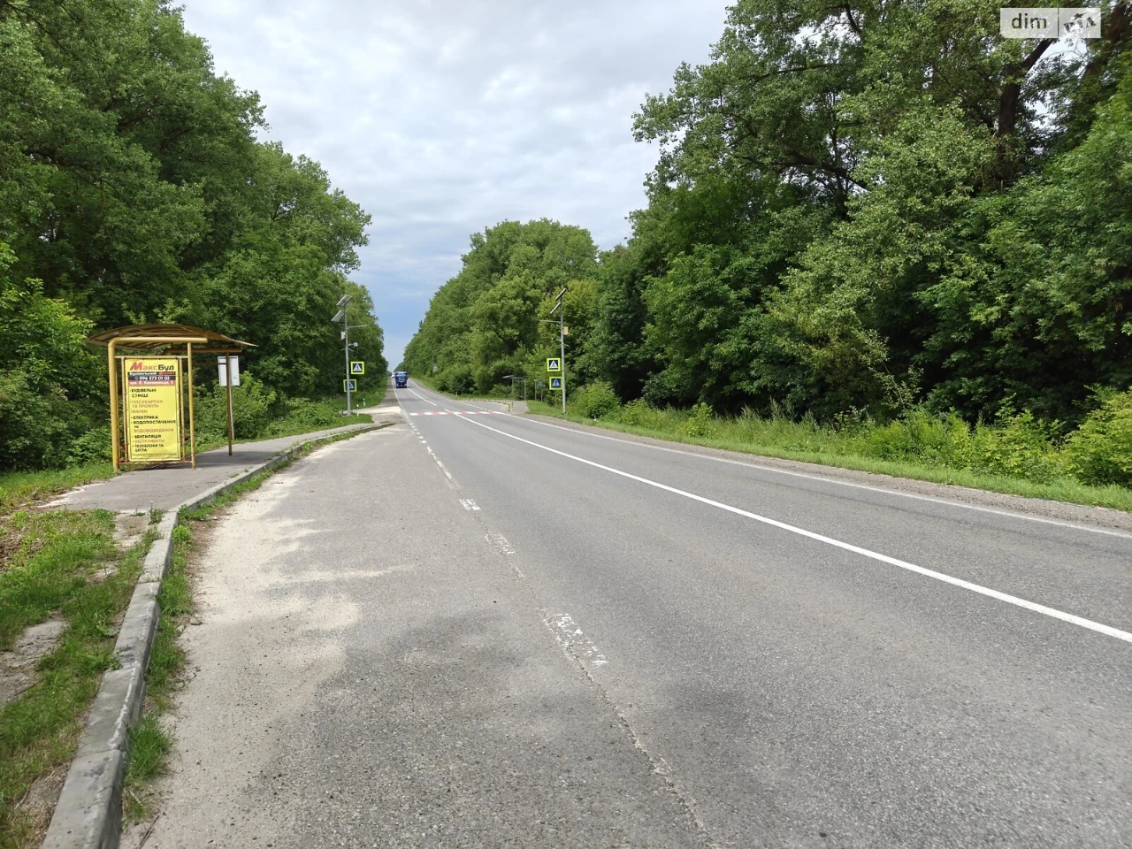 Продаж Земля комерційного призначення Дружба